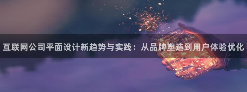 九游会亚游ag