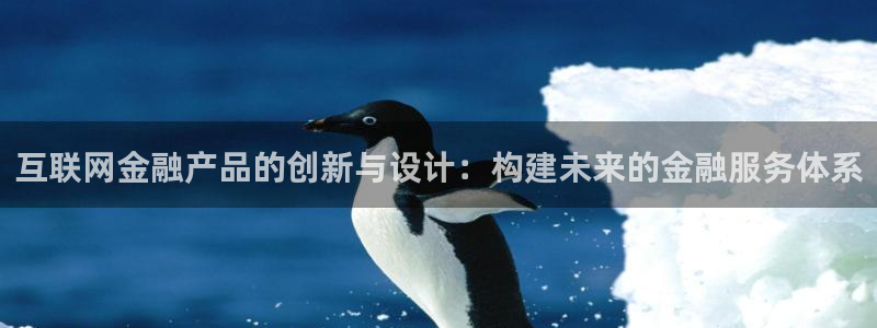 九游会备用