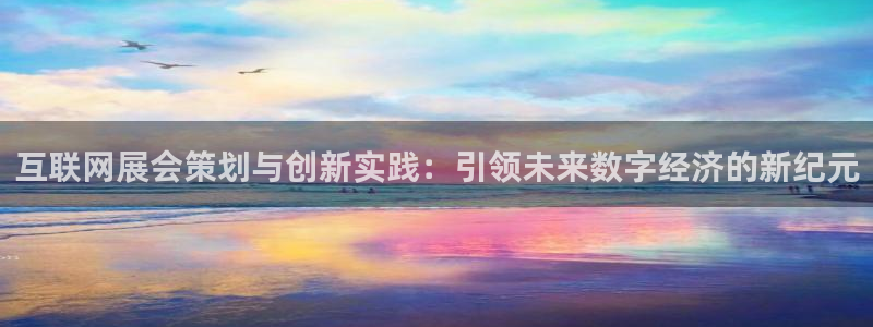 九游异地登录会怎么样吗