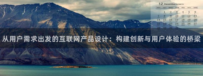 九游会盈盈