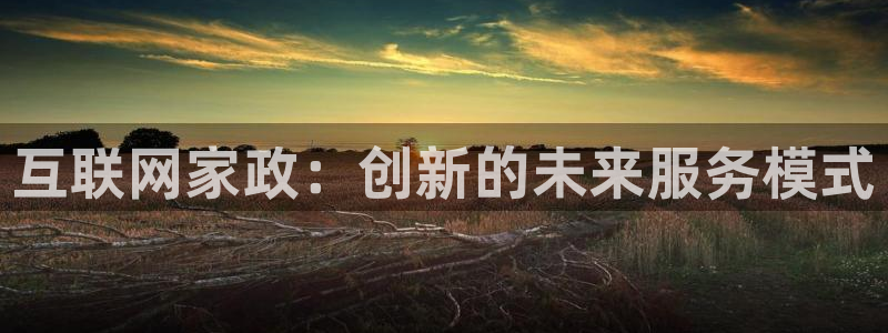 j9九游会入口