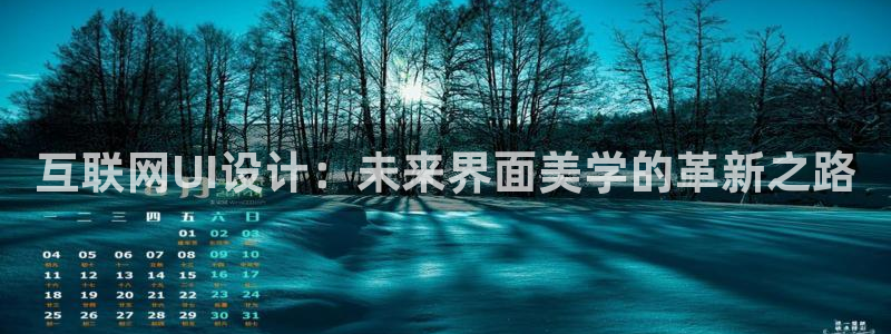 ag亚洲九游会