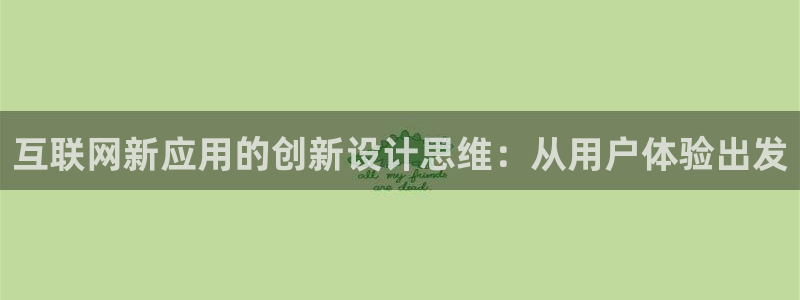 九游异地登录会怎么样吗