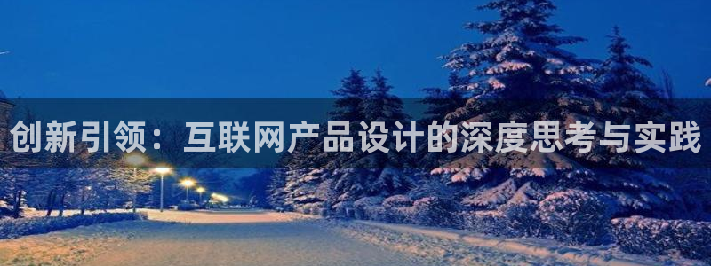 九游会不提款