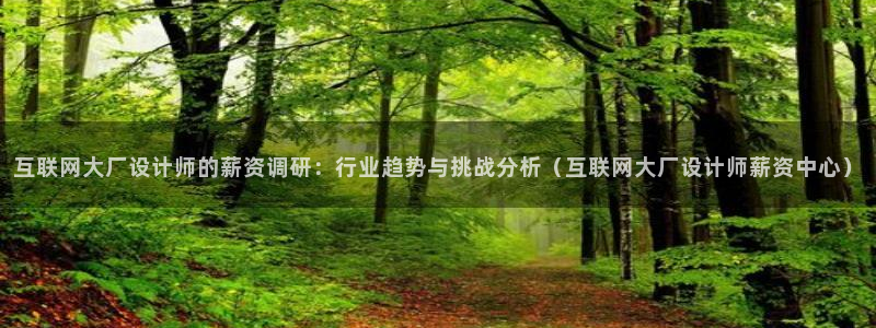九游会和亚游