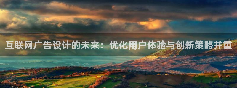 九游会ag网址