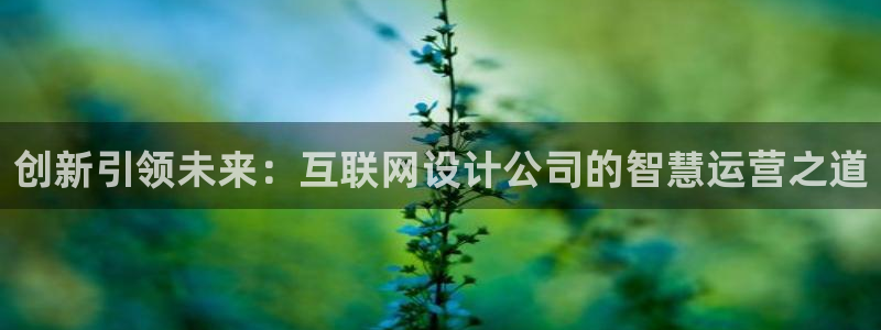 九游为何会测出病毒软件：创新引
