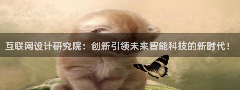 九游会官网平台