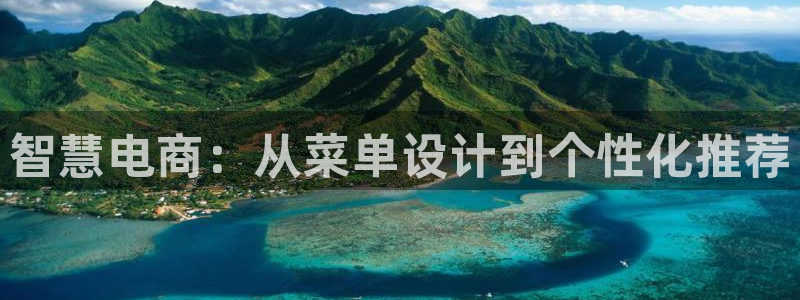 九游会网站中心