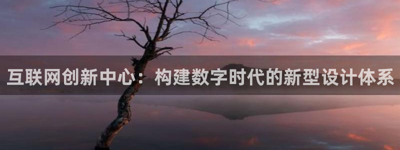 我的九游会