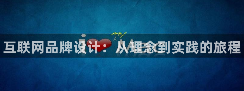 ag亚游九游会