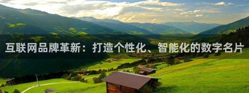 旧版九游会