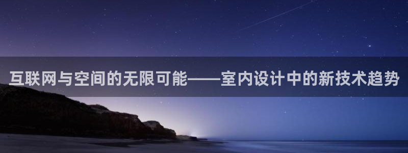 九游老哥会俱乐部