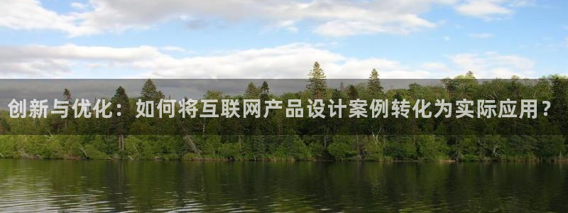 九游会国际直营