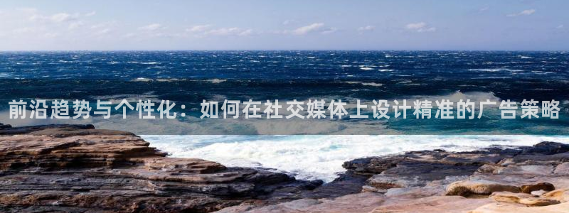 亚游和九游会