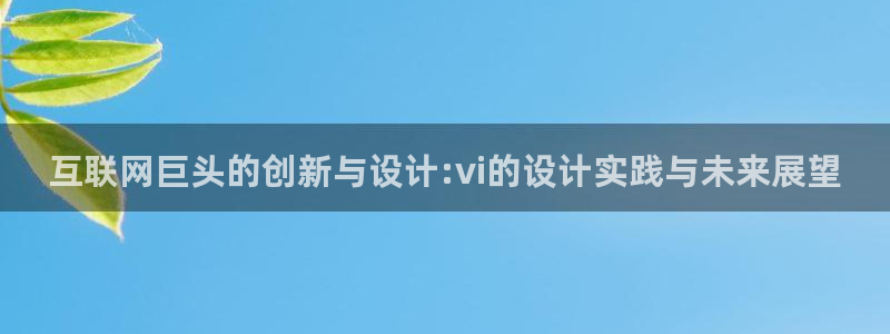 九游会体育竞猜