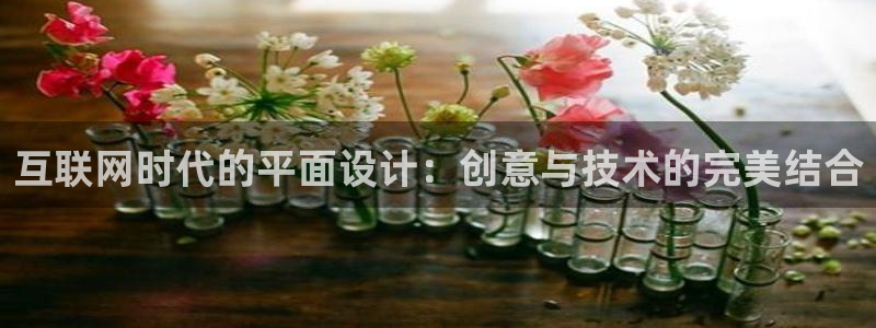 九游会ag首页
