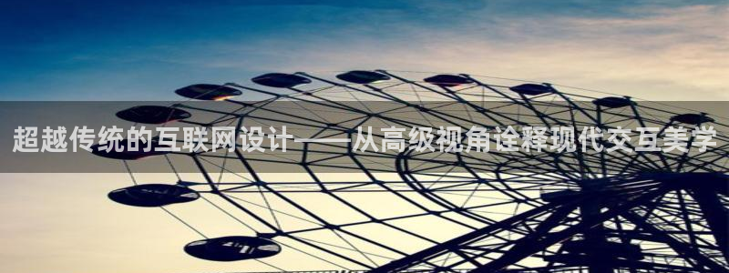 九游会jy