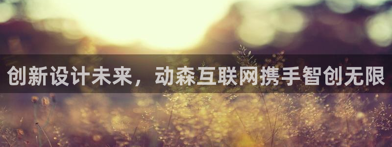 九游账号会丢吗吗