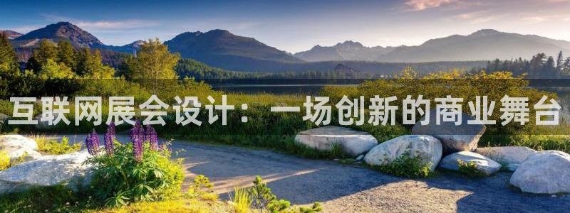 ag变九游会