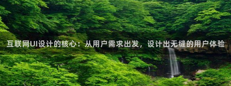 澳门九游会