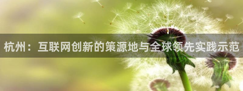 九游会充值