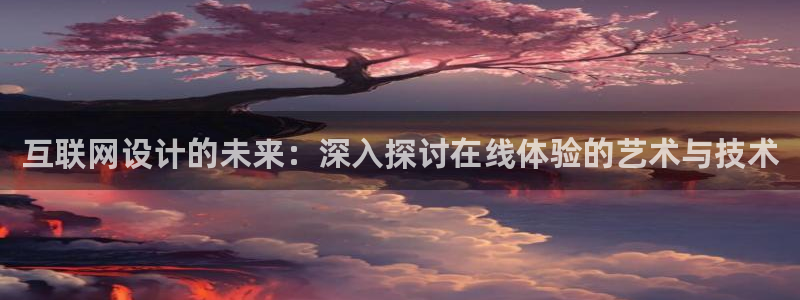 j9九游会网址