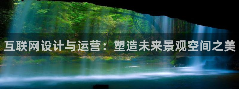 尊龙和九游会哪个好