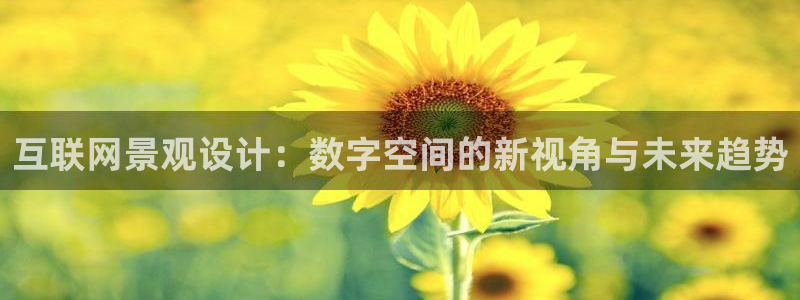 九游会平台稳定吗