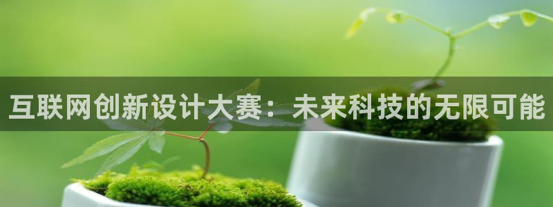 九游会手机登陆嘛