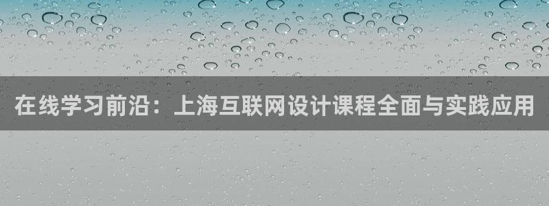 九游会1001