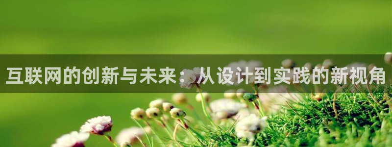九曲灯游会