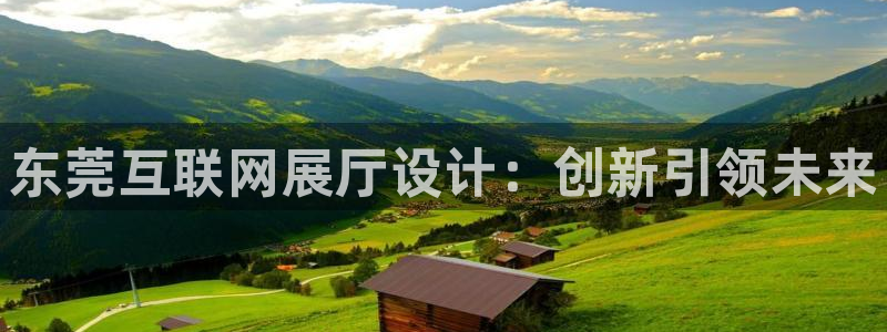 澳门九游会