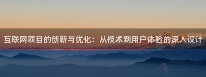 九游会官网直营店