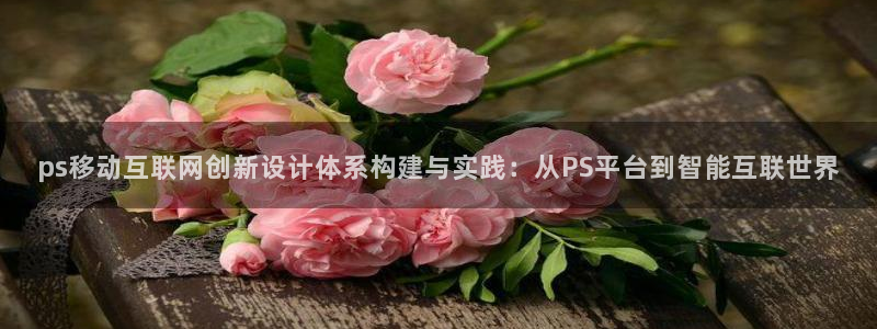 九游会取款分流