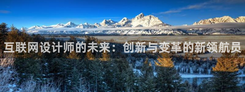 九游系统为什么会繁忙：互联网设