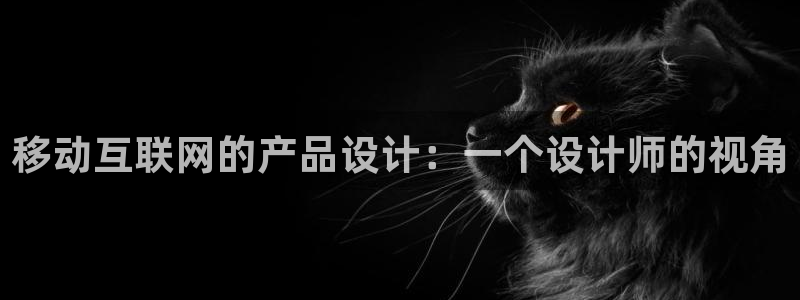 九游会游戏中心官方网站