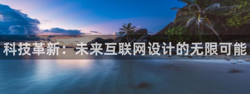 九游会电竞