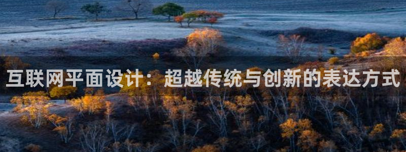九游会app下载