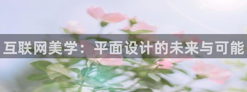 九游会导航