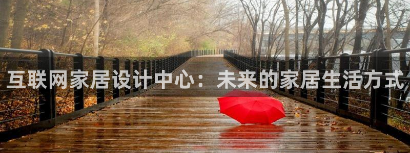 香港九游会