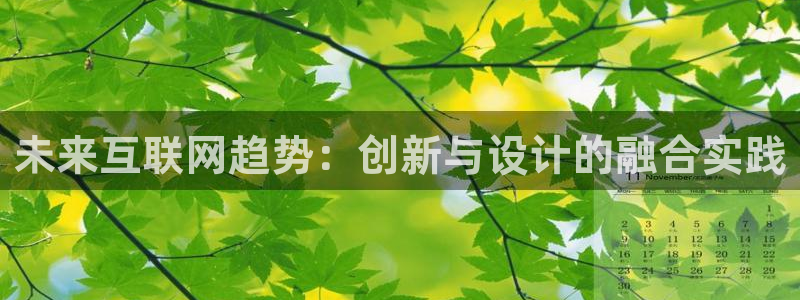 九游会国际官方