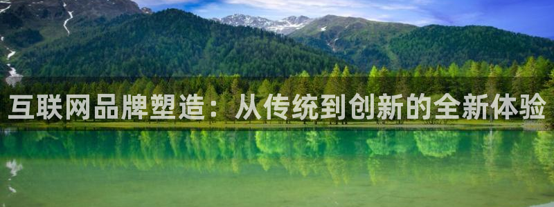 j9九游会数字