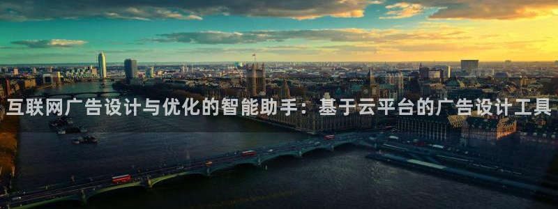 九游会网页版登录入口