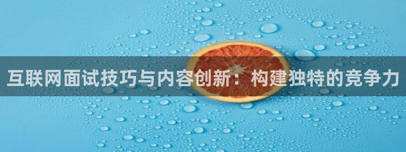 九游会九游会