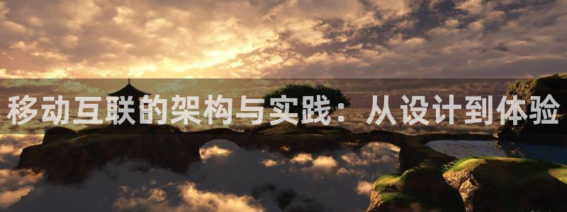 九游会代理政策