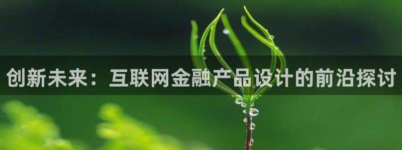 九游会ag手游网