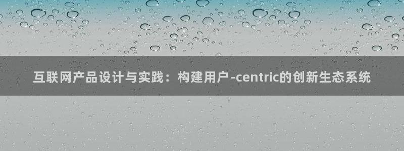 九游会网页版