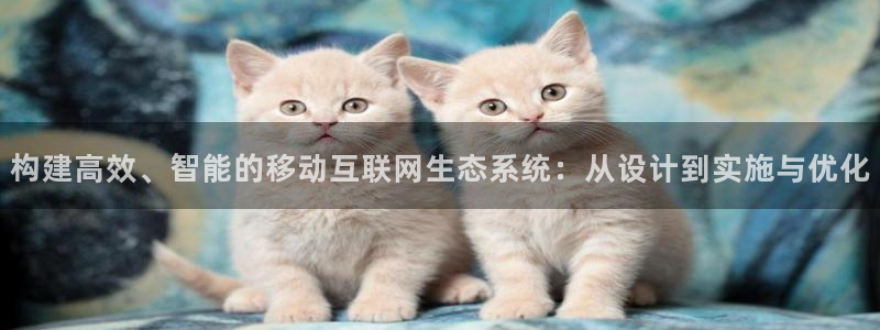 九游会亚洲游戏