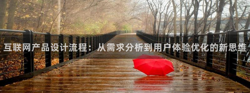 九游会真假